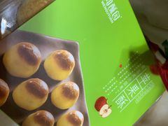 -闻酥园(青羊区文殊坊店)