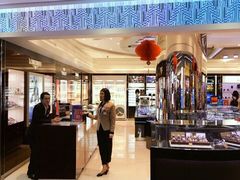 -王权免税店(廊曼机场店)