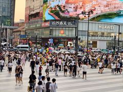 -黄兴南路步行商业街