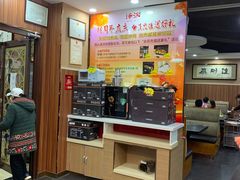 -涿派·炝锅鱼(涿州店)