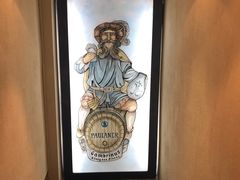 -Restaurant Paulaner am Dom