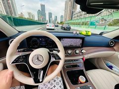 -奔驰上海利星(七宝店)