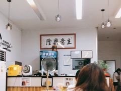 -派派茶客(金杏花园店)