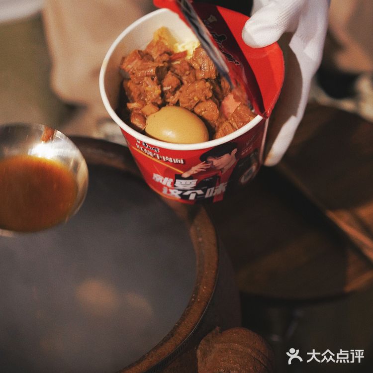 湖州街边吃到了真正的红烧牛肉面🍜豪华版满满的料你会买吗？
