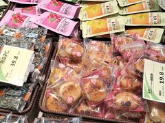 -新隆嘉优选超市(宁山东路店)