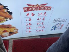 -朱师傅脆皮五花肉(七宝老街南大街店)