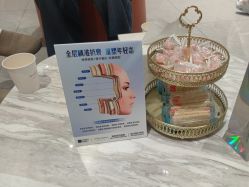 -深圳米兰柏羽医疗美容医院