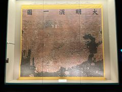 -上海中国航海博物馆