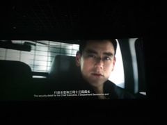 -CGV影城(新都心IMAX店)