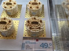 -红花点心局(护国寺店)