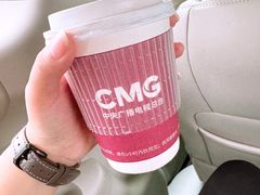 -中央广播电视总台(光华路办公区)