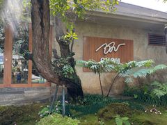 -Chom Cafe and Restaurant