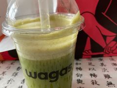 -Wagas沃歌斯(富力广场店)
