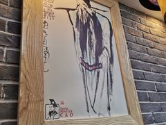 -曹丞相·地锅鸡·地锅鱼(武林店)