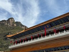 -藏山旅游风景区
