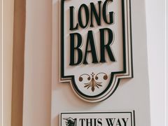 -Long Bar(莱佛士酒店)