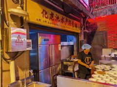-文和友老长沙龙虾馆(化龙池店)