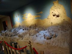 -陕北民歌大舞台