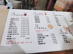 -陈记甜品窝(中山北路店)