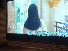 -Kings party 高端轰趴会所(朝阳北路店)
