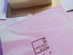 -福气鲜活面包·生日蛋糕