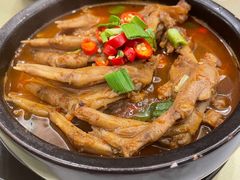 四川人都嫌辣的鸭掌煲-7017浙菜•建德味(中财店)