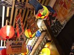 -坂吉屋·居酒屋深夜食堂(龙湖店)