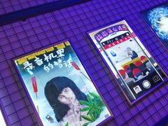 -移动谜城·大笨象密室逃脱(五棵松店)