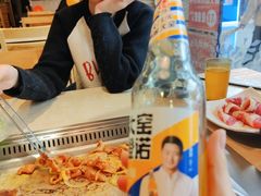 -新石器烤肉(高行万嘉店)