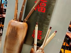 -和府捞面(东直门银座店)