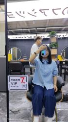 -藤野造型•烫染专业店