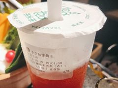 大红袍珍珠奶茶-湊湊火锅·茶憩(新中关购物中心店)
