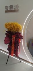 -予初皮肤管理中心