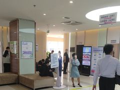 -美年大健康(埌东分院)