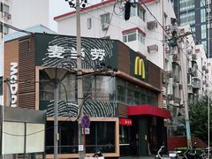 -麦当劳(团结湖店)