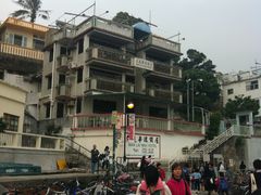 -南丫岛