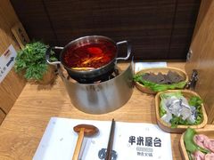 -独食火锅·半米屋台(望平街店)
