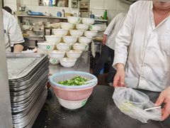-绿杨馄饨临顿路店