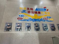 -杭州龙禧福朋喜来登酒店·游泳健身中心