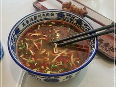 -馬香远蘭州牛肉面(武汉群星城首店)