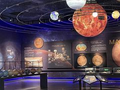 -湖南省地质博物馆