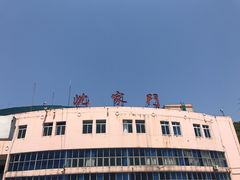 -东极岛景区