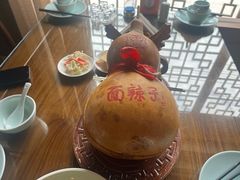 -面辣子·陕西家乡菜(长安店)