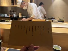 -鮨青(恒基名人购物中心店)