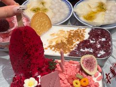 -大芊金重庆串串火锅(南京路店)