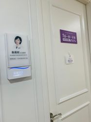-美莱医疗美容医院