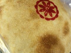干佃-杨老大焙子月饼干货(宽巷子民族美食街店)