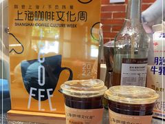 -Manner Coffee(淮海755店)