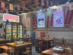 -黔有有贵州酸汤夺夺粉火锅(五味十字店)