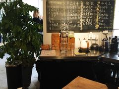 -Alimentari早午餐(安福路店)